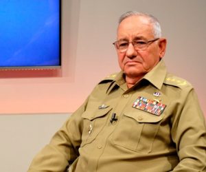 Ramón Espinosa 300x250
