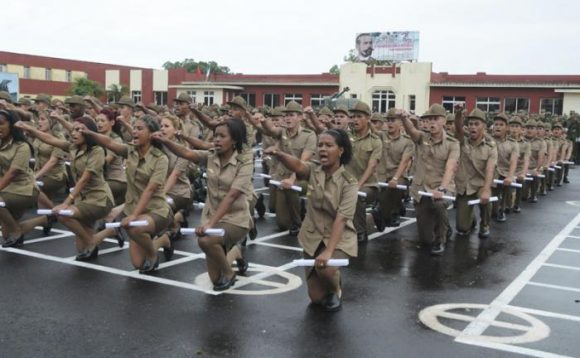 Universidad Militar Antonio Maceo 580x358