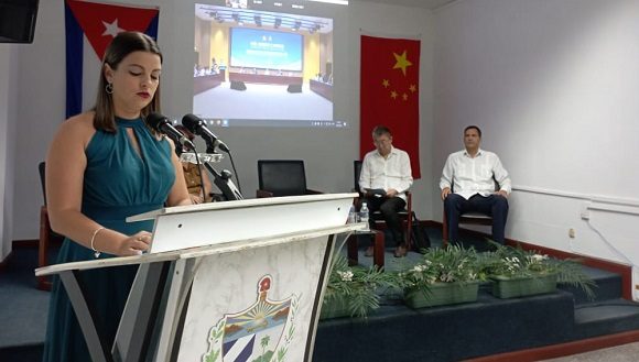 aylin alvarez secretaria ujc 580x329