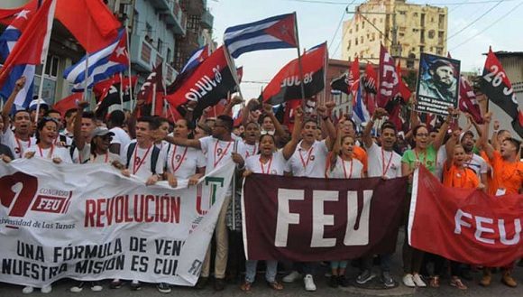 congreso feu 580x329