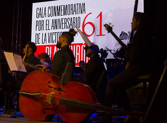 gala por el aniversario 61 de la victoria de Playa Giron 1 580x427