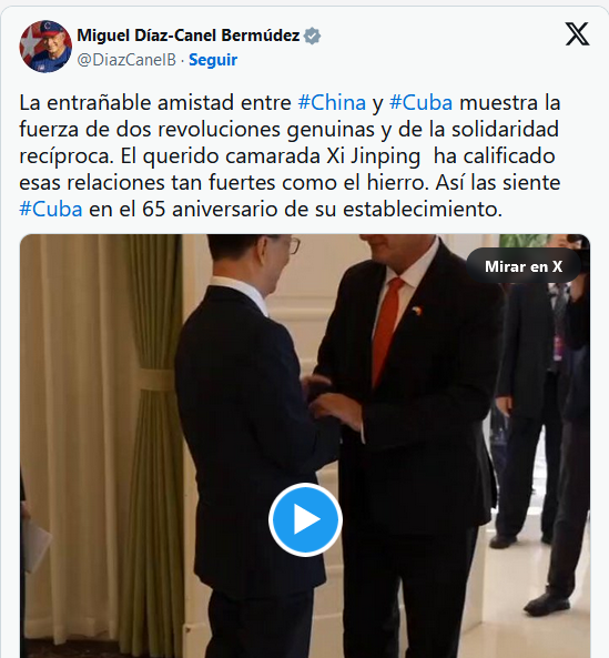 canel