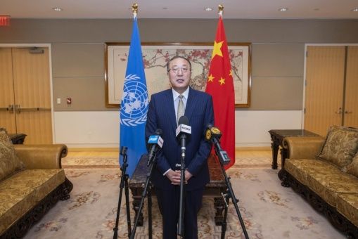 china twr.jpg 1718483347
