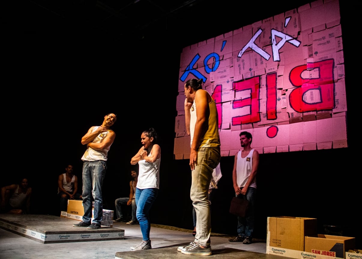 To ta bien Teatro del viento 5