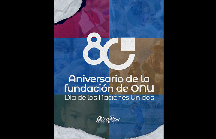 1024 onu
