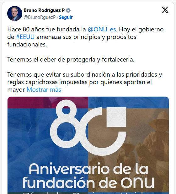 ONU