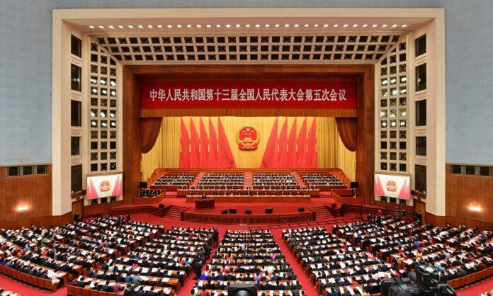 congreso china