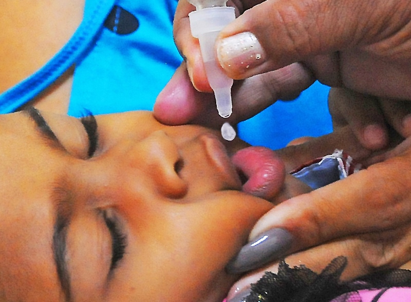 Copia Vaccuna