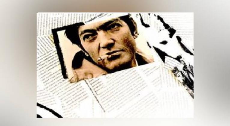 convocan premio iberoamericano de cuento julio cortazar