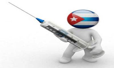 1vacuna cuba