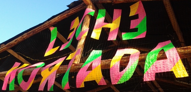 leche kortada 2015 baracoa