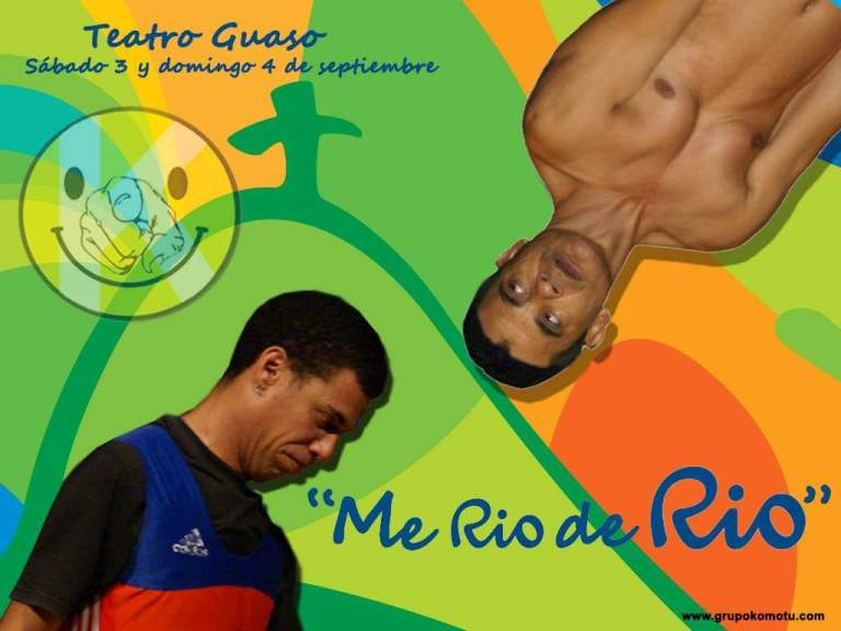 me rio de rio-KOMOTU