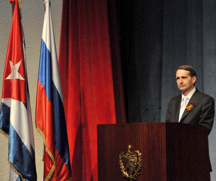 serguei naryshkin