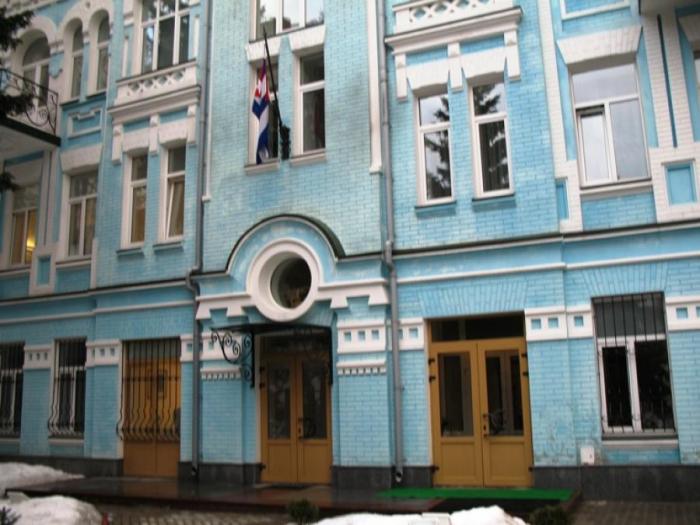 embajada ucrania w