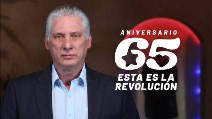 fVYl3E 31 12 2023 12.12.19.000000