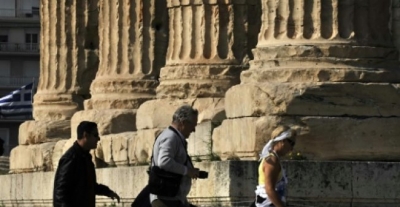 grecia 1234