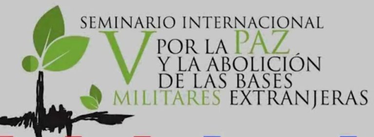 seminario base V logo