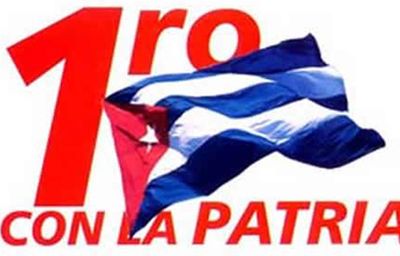 logo Primero mayo