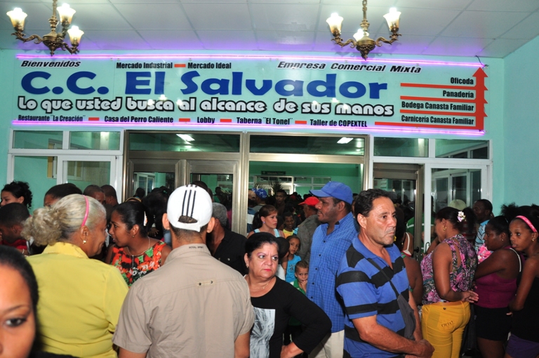 complejo el salvador2