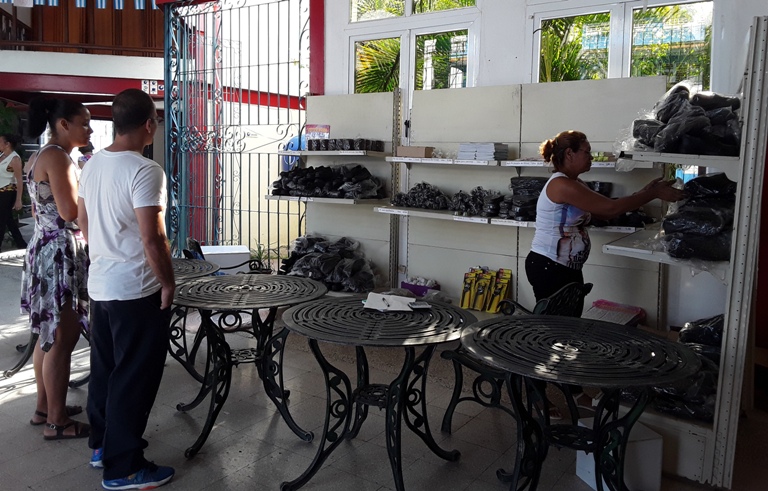 feria industrial