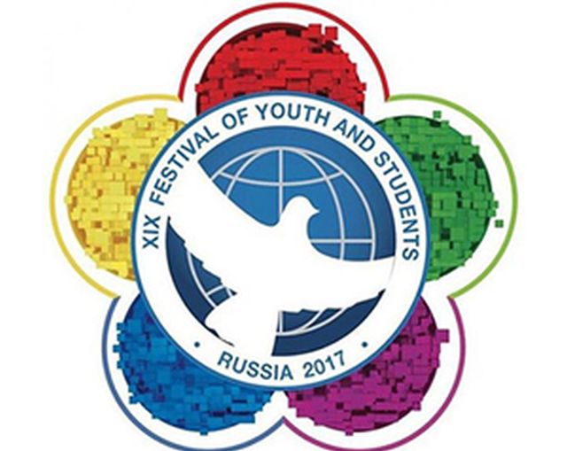 festival juventud estudiantes rUSIA 2017 LOGO 1
