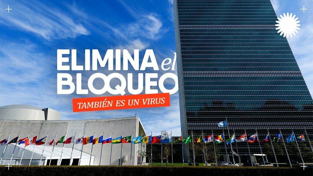 0110 elimina bloqueo