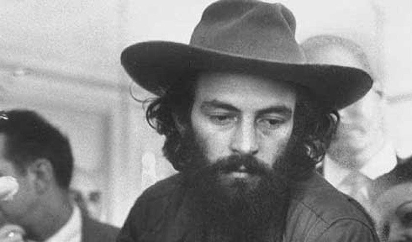 1026 camilo cienfuegos