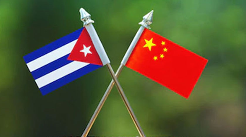 2003 cubachina