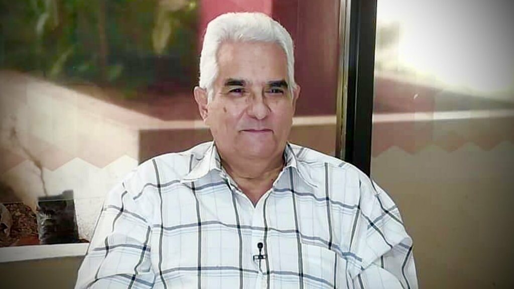 2904 Gustavo Sierra