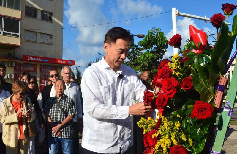 1230 chinos homenaje3 1