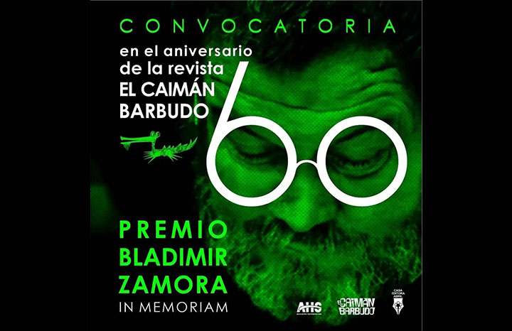 0219 premio bladimir zamora