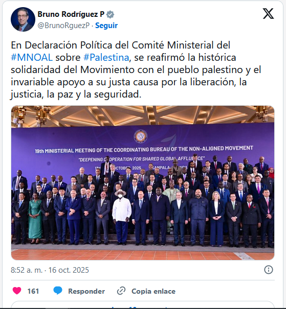 PARRILLA