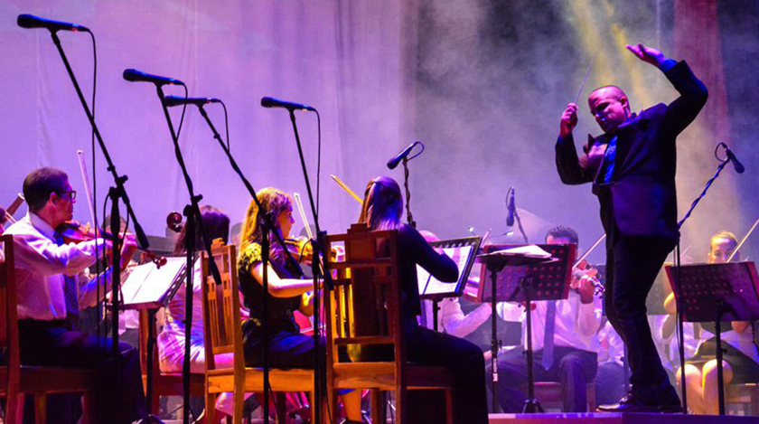 0 25 concierto cultura iberoamericana 1