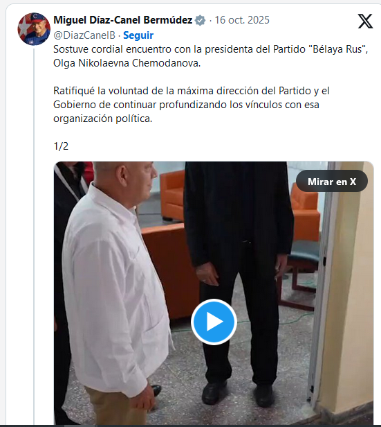 caneli