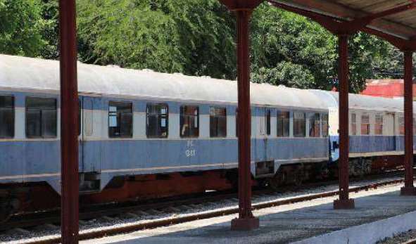 tren carril