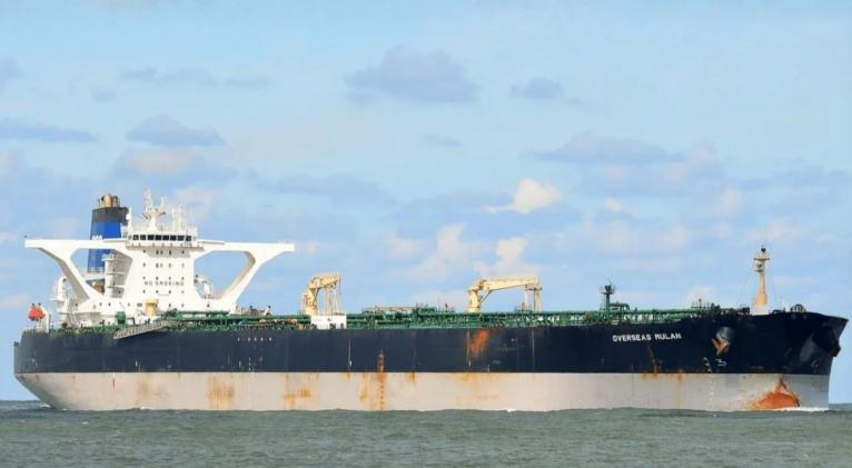 petrolero rusia estados unidos guardia costas 