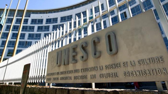 unesco archivo d