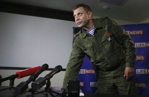 1malorussia