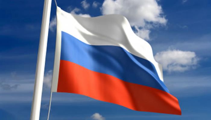 7402-bandera rusia
