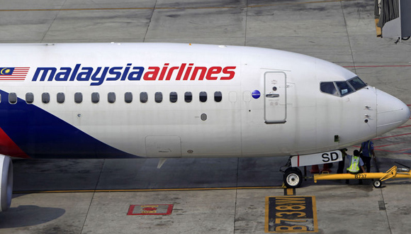 FBI-investigacion-desaparicion-Malaysia-Airlines