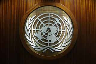LogoONU