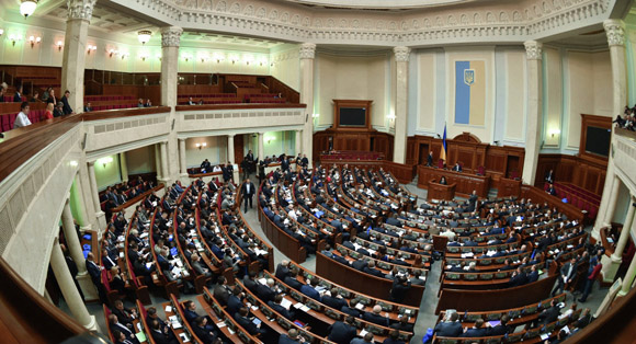 Parlamento-de-Ucrania