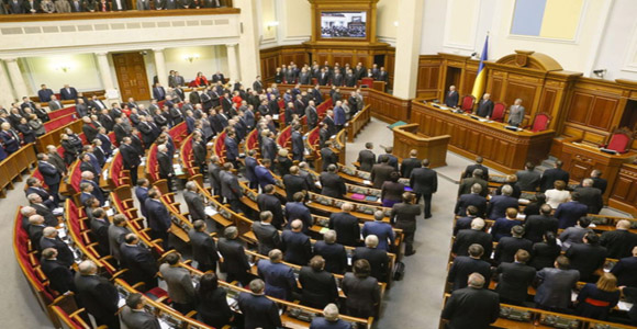 Parlamento-ucraniano