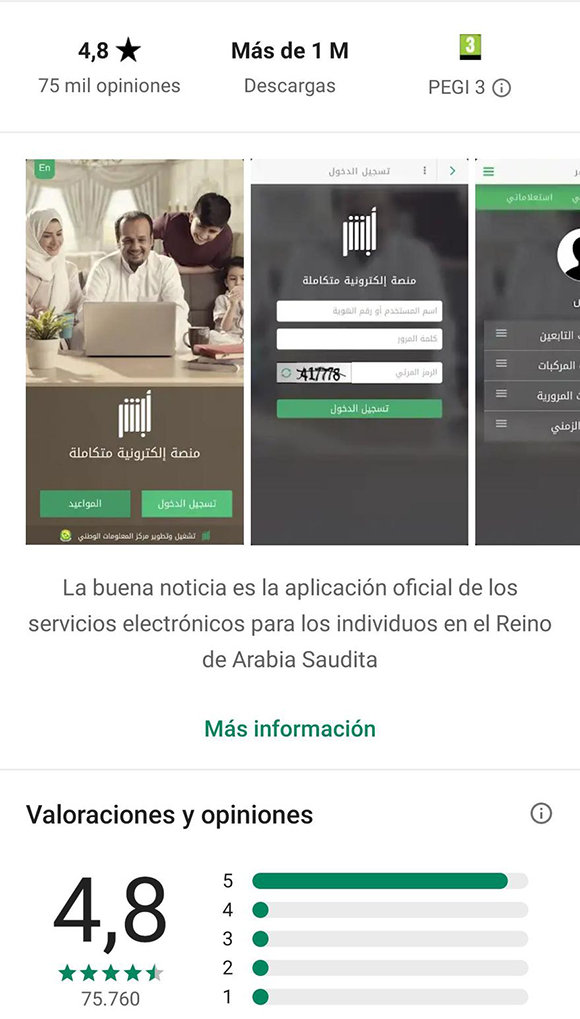 absher 1551786087