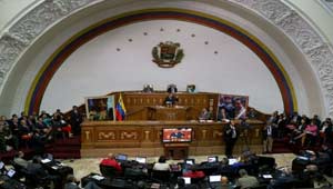 an venezuela