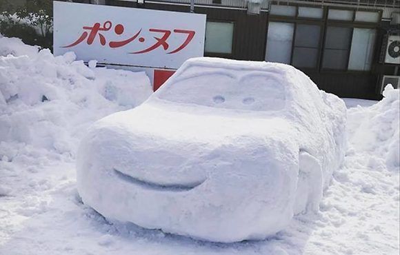 arte tokio