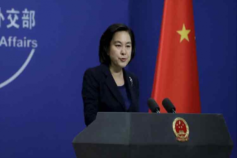 china denuncia caso huwei