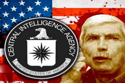 cia posada