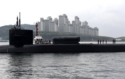 eeuu submarino