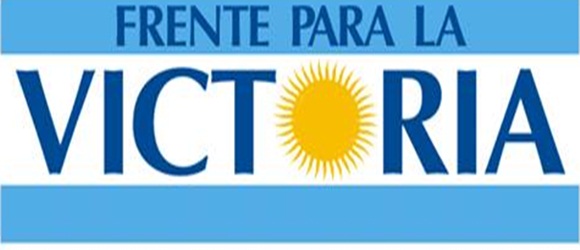 logofreenteparalavictoria
